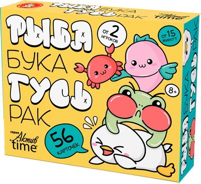 

Настольная игра, Рыба, Бука, Гусь, Рак Актив time / 05736