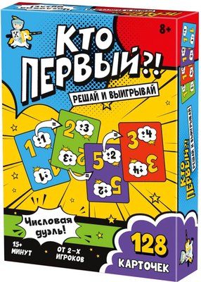 

Настольная игра, Кто первый! Числовая дуэль / 05741