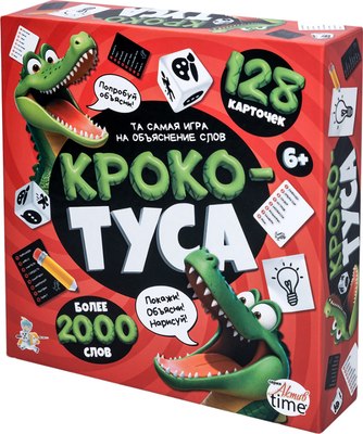 

Настольная игра, Кроко-ТУСА / 05734