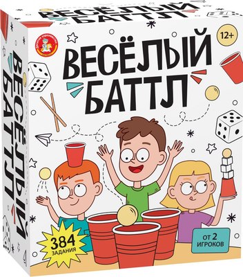 

Настольная игра, Веселый баттл / 05744