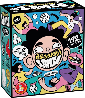 Настольная игра Десятое королевство Веселый замес / 05742 - 