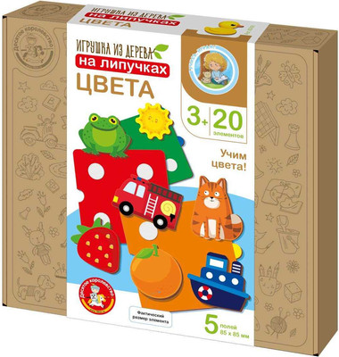 

Развивающий игровой набор, Цвет / 05761