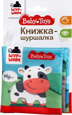 

Развивающий игровой набор, Шур-шим. Мама и малыш / 05689