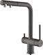 Смеситель Paulmark Se213222-GRM - 
