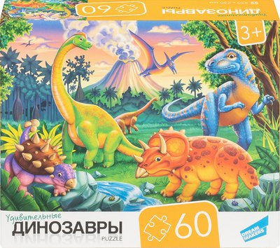 

Пазл, Динозавры / RI6004C