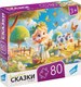 Пазл Dream Makers Сказки / RI8012C (80эл) - 