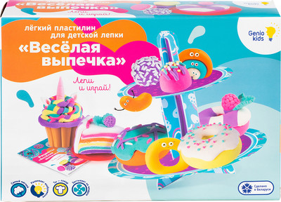 Набор для лепки Genio Kids Веселая выпечка / TA1717B - 