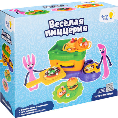 Набор для лепки Genio Kids Тесто-пластилин Веселая пиццерия / TA2103 - 