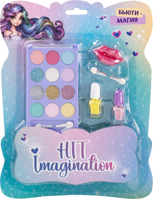 Набор детской декоративной косметики Hit Imagination Бьюти-магия / 2108A -