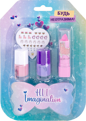 Набор детской декоративной косметики Hit Imagination Будь неотразима! / 2108V - 