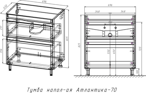 Купить Тумба под умывальник Symbolite Атлантика 70 Люкс Plus в Минске