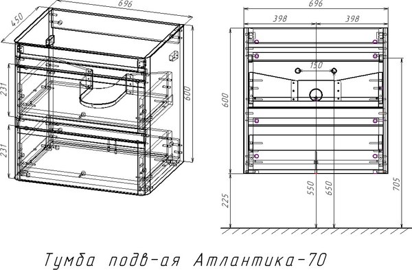 Купить Тумба под умывальник Symbolite Атлантика 70 Люкс Plus в Минске