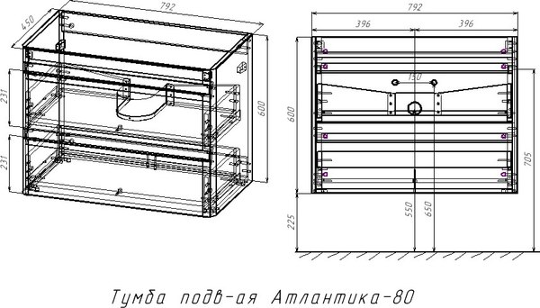 Купить Тумба под умывальник Symbolite Атлантика 80 Люкс Plus в Минске