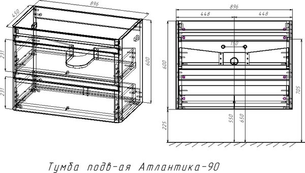 Купить Тумба под умывальник Symbolite Атлантика 90 Люкс Plus в Минске