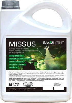 Жидкость для генератора дыма Involight Missus - 