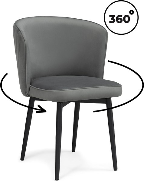 Купить Стул Woodville Фрибур крутящийся MR-11 / 586770 в Витебске