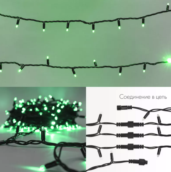 Светодиодная гирлянда Neon-Night Нить 315-154 (20м, зеленый)