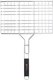 Решетка для мангала Smart Solutions Smart Grill SS0000280 - 