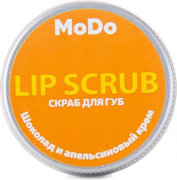 Скраб для губ Modum Modo Шоколад и апельсиновый крем (15г) - 