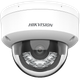 IP-камера Hikvision DS-2CD1143G2-LIU (2.8мм) - 