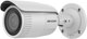 IP-камера Hikvision DS-2CD1623G0-IZ (2.8-12мм) - 