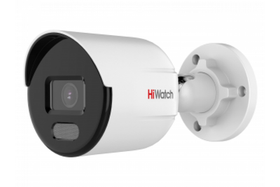 IP-камера HiWatch DS-I450L(D) (2.8мм) - 