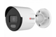 IP-камера HiWatch DS-I450L(D) (4мм) -