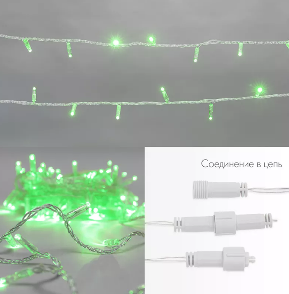 Светодиодная гирлянда Neon-Night Нить 305-254 (10м, зеленый)