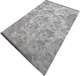Коврик Radjab Carpet Амаль Прямоугольник 0910A / 13149RK (0.8x1.5, Grey/Beige) - 