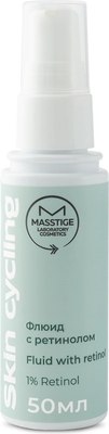 Флюид для лица Masstige Skin Cycling с ретинолом (50мл) - 