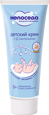 Крем детский НЕПОСЕДА с Д-пантенолом (75мл) -