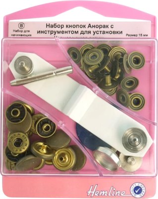 

Набор кнопок для одежды, Анорак H407.A 15мм