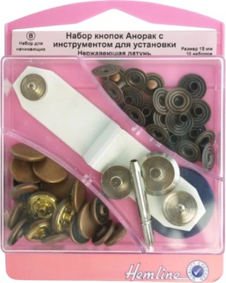 Набор кнопок для одежды Hemline Анорак H407.B 15мм (10шт, бронзовый) - 
