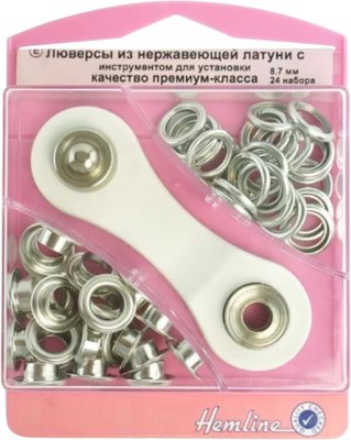 

Набор люверсов, H438P.08.N