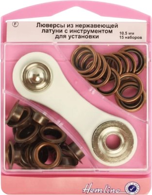 

Набор люверсов, H438P.10.BR