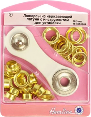

Набор люверсов, H438P.10.G