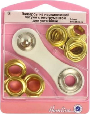 

Набор люверсов, H438P.14.G