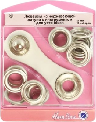 

Набор люверсов, H438P.14.N