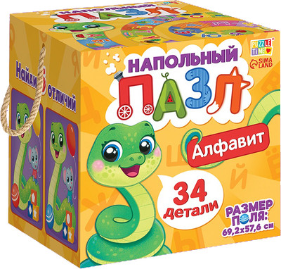 

Развивающая игра, Учим алфавит / 10395037