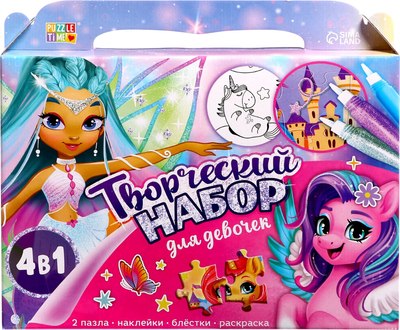 Подарочный набор Puzzle Time Для девочек / 9358698 - 
