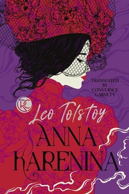 Книга АСТ Anna Karenina, твердая обложка (Толстой Лев ) - 