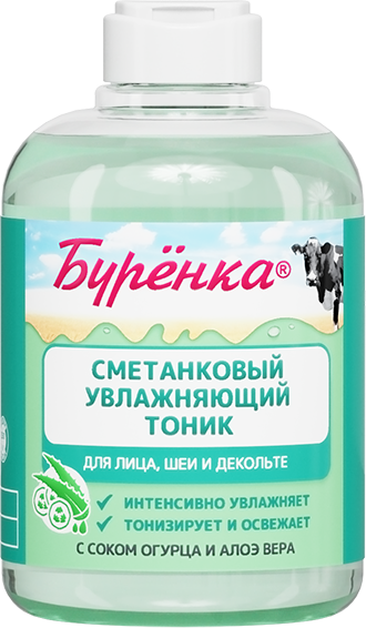 Тоник для лица Лошадиная сила Буренка с соком Огурца и Алоэ Вера (300мл)