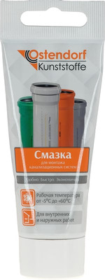 

Смазка техническая, 881805