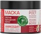 Маска для волос Лошадиная сила Реаниматор укрепляющая (250мл) - 