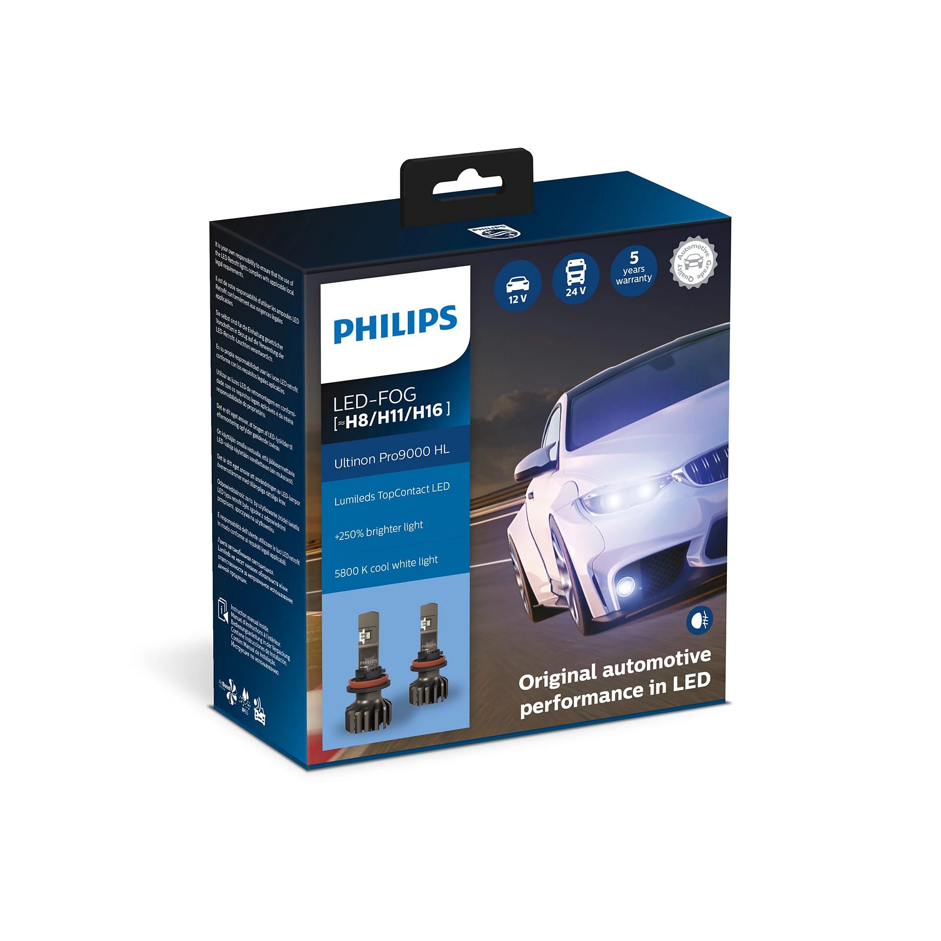 Комплект автомобильных ламп Philips 11366U90CWX2 (2шт) — фото 3