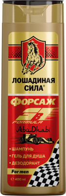 

Шампунь-гель для душа, Формула Форсаж Абу-Даби 3в1