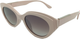 Очки солнцезащитные Noises Polarized LK26064 (бежевый) - 