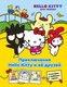 Книга АСТ Приключения Hello Kitty и ее друзей, твердая обложка (Каштанова Юлия) - 