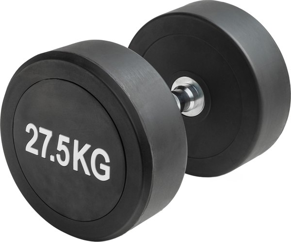 Гантель VictoryFit VF-R275