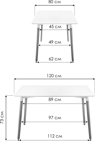 Купить Обеденный стол Woodville Table 120 / 15357 в Жодино